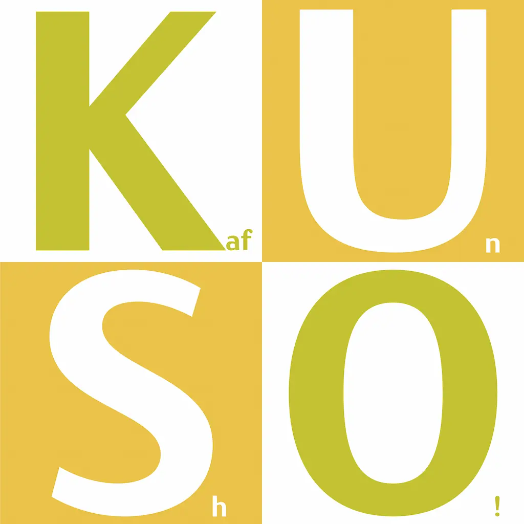 KafUnShO!ジャケット